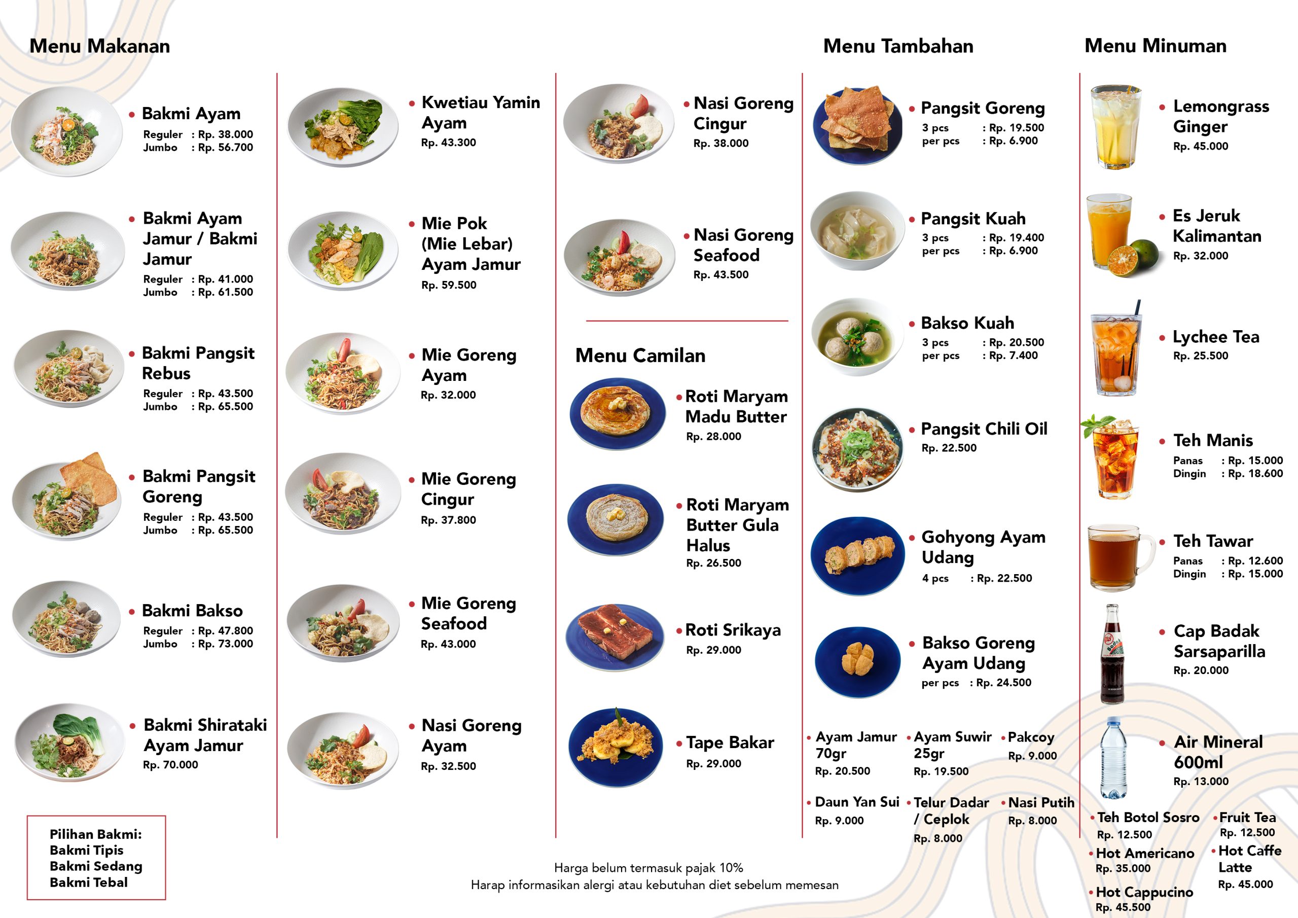 Pangpol Menu